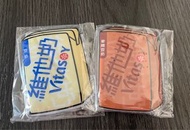 維他奶 豆奶 麥精造型 暖手包