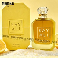[Guarantee] KAYALI KAYALI Middle East Dubai Arabian Perfume Fresh Lemon Musk Long Lasting uuu5.27