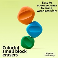 Anti-debris Student Erasers