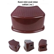 Plastic bench / Plastic chair / Small bench / Small chair / mini rattan bench / Bench / Chair