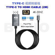 4K USB Type C to HDMI Cable Type C To HDTV USB C Cable Extend Adapter For MacBook Monitor 30Hz 4K HDMI Projection Cable