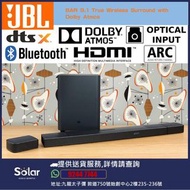 JBL BAR 9.1 True Wireless Surround with Dolby Atmos