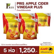 แอปเปิ้ลไซเดอร์ PRIS APPLE CIDER VINEGAR PLUS คุมหิว อิ่มนาน