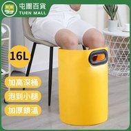 加高 16升摺疊式多用途浸腳盤泡腳 防水材質輕便便携式水袋 旅行泡脚袋 户外裝水兜 洗脚水盆 儲水桶 (平行進口)