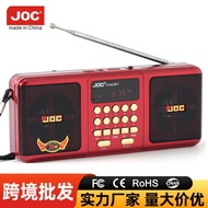 Bluetooth Radio Portable Multifunctional Radio FM FM Radio