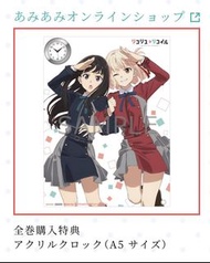 リコリス・リコイル Blu-ray Amiami全巻購入特典 亞加力鐘 莉可麗絲 Lycoris Recoil