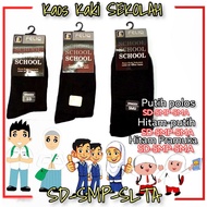 / School Socks / School Socks Elementary School Socks / Junior High School Socks / High School Socks