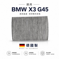 [GoParts] BMW X3 G45 Air Conditioner Filter micronAir Made in Germany