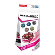 TAKARA TOMY BEYBLADE X S1 CX05 CX 05 HELLS REAPER RANDOM BOOSTER 939627 CODE 27