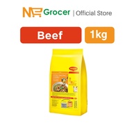 MAGGI Beef Stock (1kg) | NE Grocer
