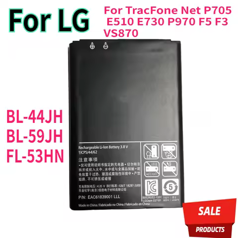 BL-44JH BL-59JH FL-53HN Battery For LG TracFone Net P705 E510 E730 P970 F5 F3 VS870 P713 P703 P715 P