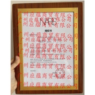 ((Brand Authorized) U.S. Original Imported Nas Blush Dazzling Color Blush Contouring 4.8g Deep Throa