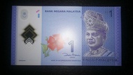 Malaysia One Ringgit RM1 2011 Polymer UNC Banknote P 51 New Design