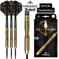 MISSION STEEL TIP DARTS - 22G/24G Viktor Tingstrom Gold 90% Tungsten Steel Darts Set