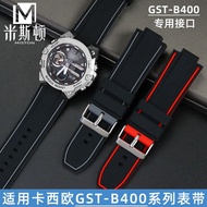 3/7✈Substitute Casio G-SHOCK Steel Heart 5657GST-B400-1A special sports strap modified watch chain