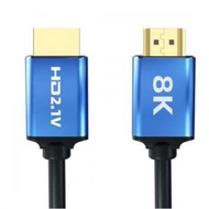 高清連接【HDMI高清線足米/8K】【長度2m】