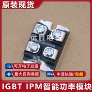 E53NA50 STE30NA50 E30N50 36N50 E36N50A E38NB50 Module