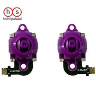 Hall Joystick for  Portal Electromagnetic Hall 3D Analog Joystick Module