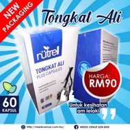 ekstrak tongkat ali UTM - new packaging