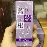 🇯🇵Chez Moi藍紫根 去頸紋頸膜 30g