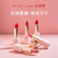 【Hot sale】 み✢ETUDE HOUSE/Eti's House Lipstick Moisturizing Velvet Moisturizing Alice Lodge Official 
