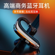 Halfsun M80a Headset Digital Display 5.3 New Universal Huawei Vivooppo Ear-Mounted Dedicated Qcwn