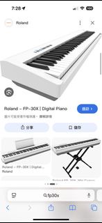 即日現金收數碼琴（Yamaha /roland)