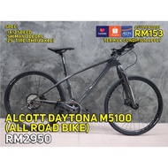 ALCOTT MTB DINO 29" / DAYTONA 27.5" M5100 (ALL ROAD) (HYBRID CARBON BIKE) (MTB)