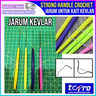 Jahir Kevlar Crochet Needle with Wire Assist Hook MackerelHOOK Crochet Needle Crochet Hook