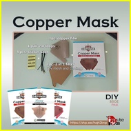 【Super Economical Choice】 Premium Defense Copper Mask (Beige/Pink) color