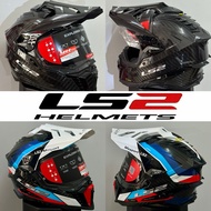 LS2 MX701 EXPLORER CARBON HELMET