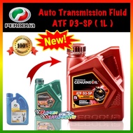 PERODUA SP3 Auto Oil Transmission Fluid Minyak Gear Oil ATF D3 SP MYVI Alza Viva Axia Bezza Aruz Kelisa Kenari D3-SP