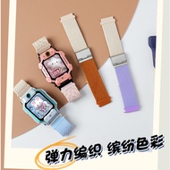 Cute Nylon Braided Strap for Imoo Watch Phone Z1 Z2 Z5 Z6 Smart Kids Watch Band Replacement Adjustable Bracelet Wristband