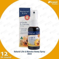 澳洲 Natural Life & Manuka Honey Spray 麥蘆卡蜂膠噴劑30ml