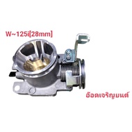 Throttle Body W~125i[28m&30m]