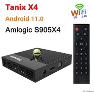 Tanix X4 Amlogic S905x4 8K HD Android Bluetooth Dual-Band OTT TV Box Player