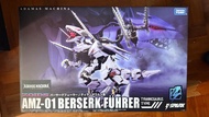 Tamara Tomy 鋼鐵機神  Zoids 索斯機械獸 AMZ-01 Berserk Führer  狂暴戰龍 模型
