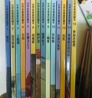 世界音樂童話繪本套書 (全套30冊+導圖手冊+CD)