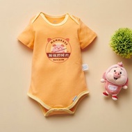 藤條燘豬肉 包屁衣