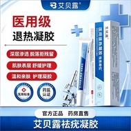 Abelu Use Antipyretic Warts Remove Flat Warts Black Moles Sharp Wet Warts Filamental Warts Ordinary 