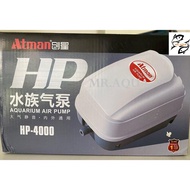 ATMAN HP Series Air Pump for Aquarium ( HP-4000 / HP-8000 / HP-12000 )