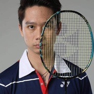 [Shop Malaysia] yonex racket astrox 88s pro badminton racket package sp