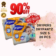 DRYPERS DRYPANTZ TRAVEL SIZE