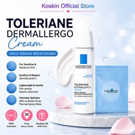 La Roche-Posay Toleriane Ultra Calming Moisturizer + 30 Cotton Pads Bundle Dermatologist 100% Authen