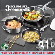 316 Stainless Steel Cookware 3 PCS Set Wok Pan Soup Pot Honey Comb Cooking Se