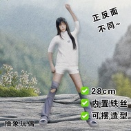Haerin姜海粼老鼠干newjeans玩偶内置铁丝骨架可任意摆造型应援 Haerin (Giang Hai Lin) newjeans plush toy with built-in wire sk