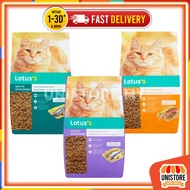 1.3/1.1KG Lotus's Tesco Adult Cat Food Seafood / Tuna/ Mackerel Makanan Kucing Murah Borong Cheap Cat Food Wholesale