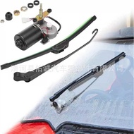 Specially Suitable for UTV ATV ATV ATV Farmer's Car All-Terrain Vehicle Electric Wiper Assembly