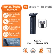 Xiaomi Mi Shaver S101 Replacement Head หัวเปลี่ยนของเครื่องโกนหนวดไฟฟ้า