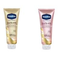Vaseline Gluta-Hya Serum Burst Lotion Dewy Radiance / Vaseline Gluta-Hya Serum Burst UV Lotion Flawl